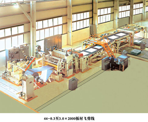 Shearable Plate Length 300-2000mm Metal Cutting Machinery Production Line for Material