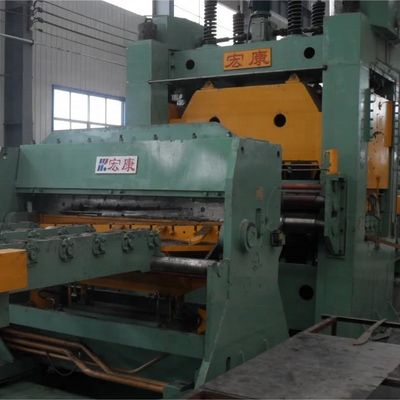 Steel Coil Cutting Production Line with Uncoiling and Leveling Horizontal Machine