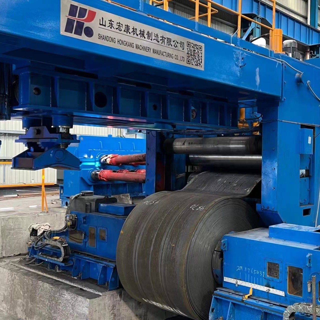 Provided Video Outgoing-Inspection Coil Straightening Machine for Metal ...